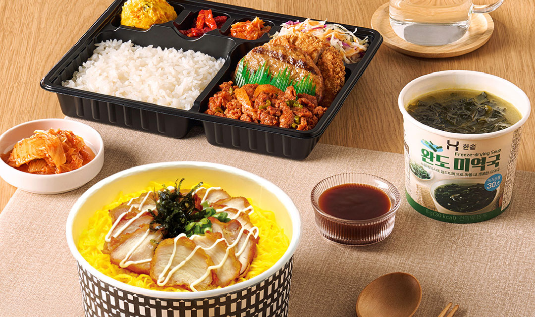 한솥도시락 충북단양점 이미지