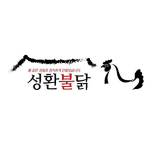 성환불닭