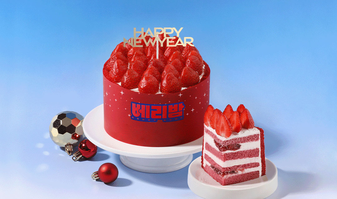 파리바게뜨 충북단양점 이미지