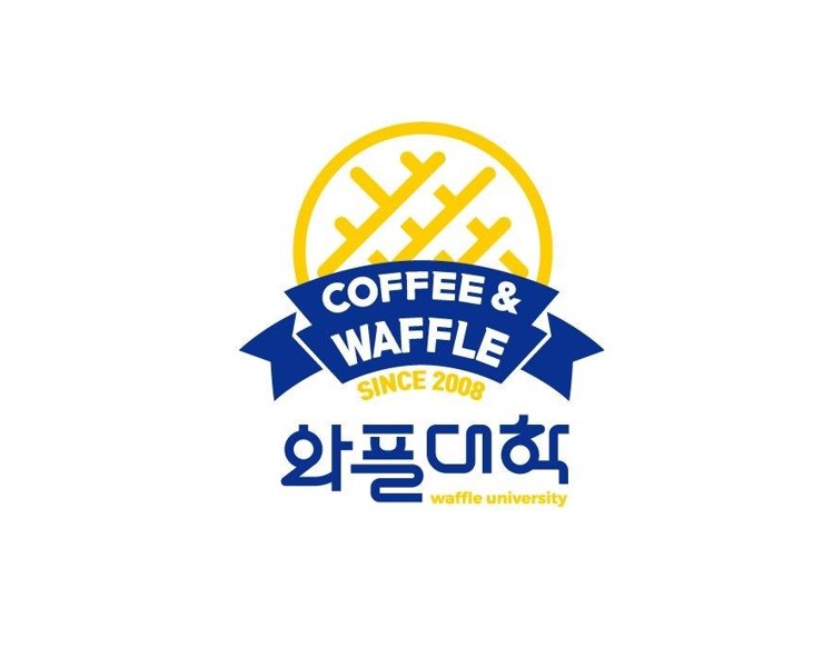 와플대학 충북단양캠퍼스 이미지