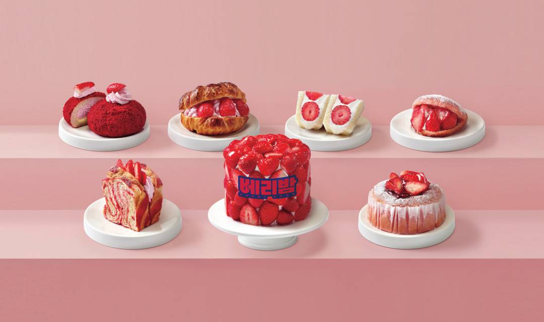 파리바게뜨 충북단양점 이미지