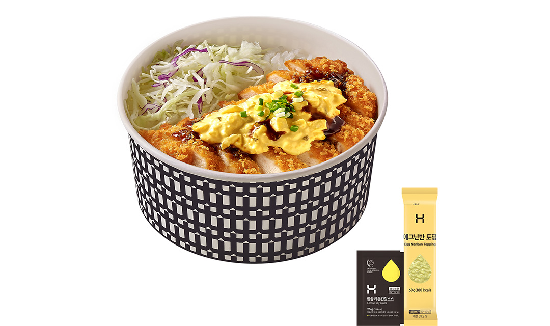 한솥도시락 충북단양점 이미지