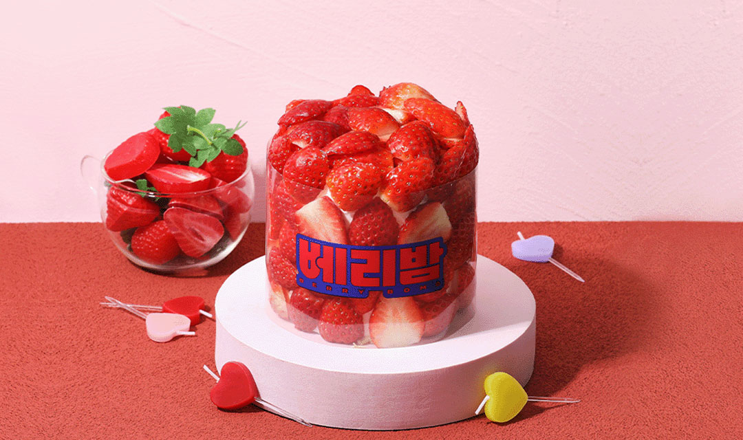 파리바게뜨 충북단양점 이미지