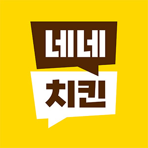 네네치킨 매포읍점 이미지