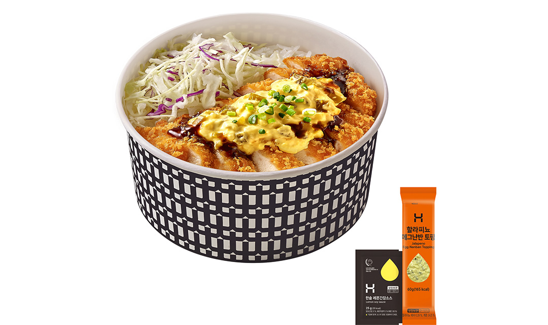 한솥도시락 충북단양점 이미지