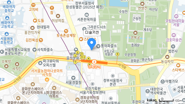 더솔키친 지도 이미지