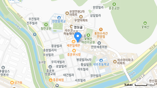 명태골 이미지