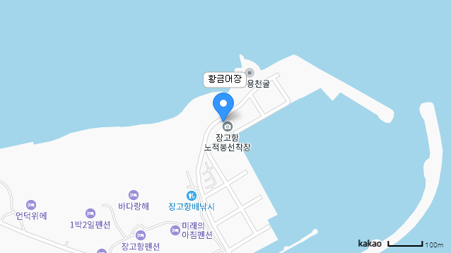 장고항수산 이미지