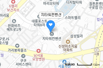 지타워 컨벤션 지도