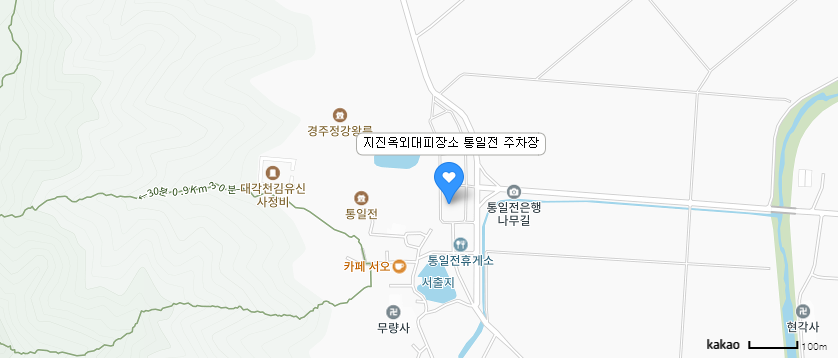 [경주 여행] 은행나무길 따라 가는 통일전과 서출지