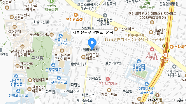 하늘나눔학교 위치 지도