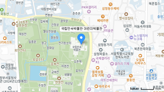 �����μӹڹ��� ��̹ڹ��� ����