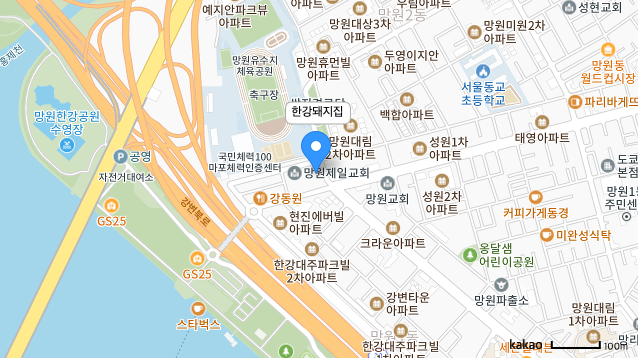 한강돼지집 이미지