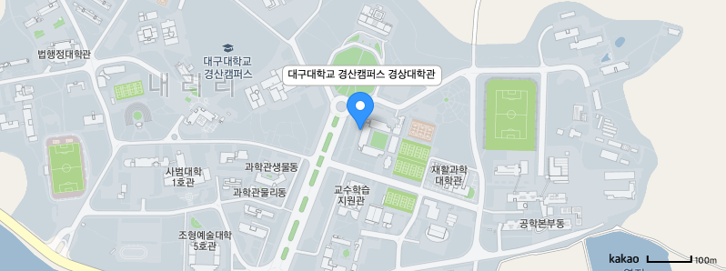 대구대학교 경산캠퍼스 경상대학관