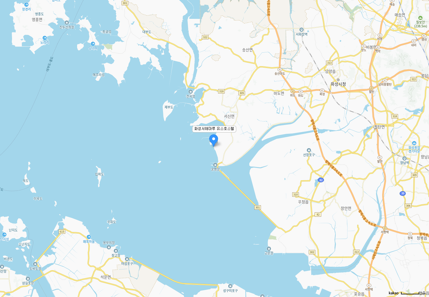 화성서해마루 유스호스텔