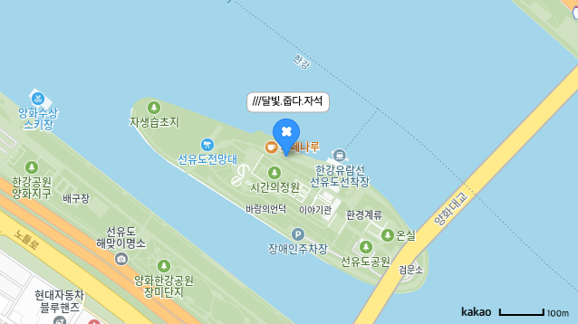 지도