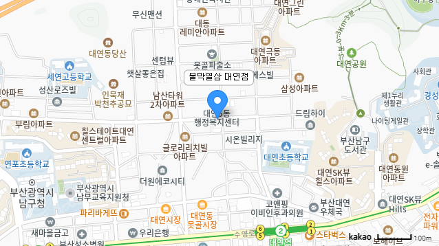 4f09d8d8d088311499153d7fdc975300ce09d53b700615852bd06c0f22de8410