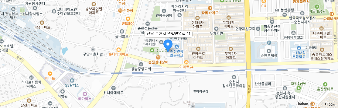 찾아오시는길 이미지