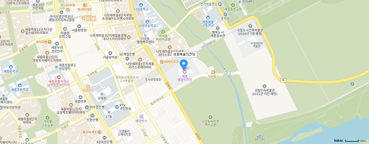 카카오맵 : 세종예술의전당 위치
