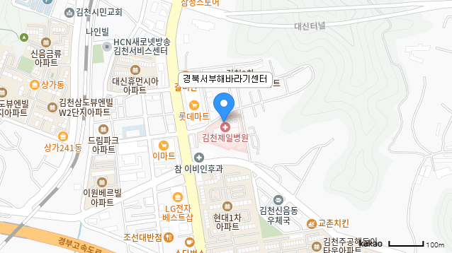 경북서부해바라기센터 지도