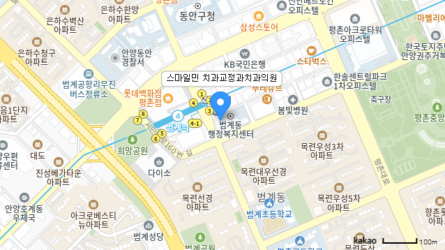 스마일민 치과교정과 위치 지도