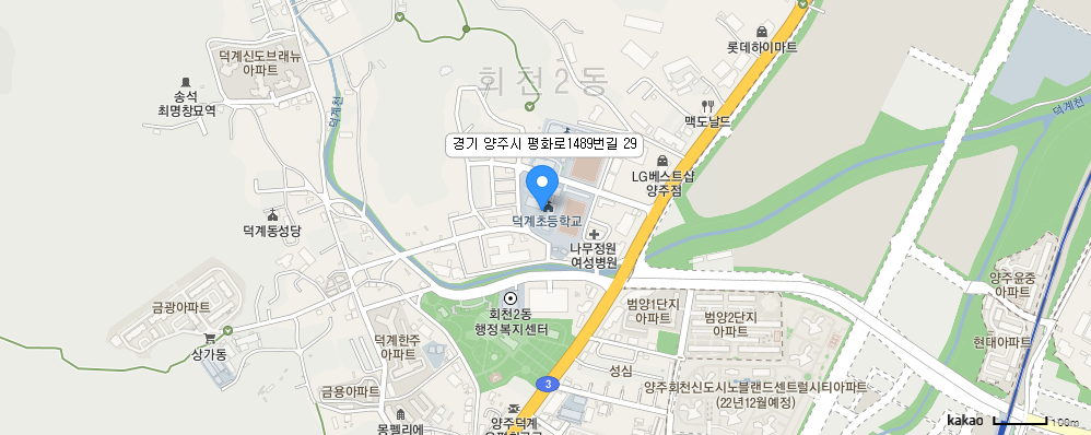 동두천양주교육지원청 특수교육지원센터(덕계초등학교 내 위치) 카카오 맵 지도