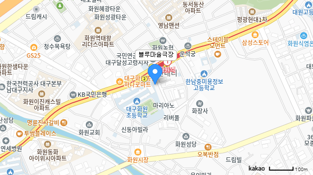 블루마술극장 지도