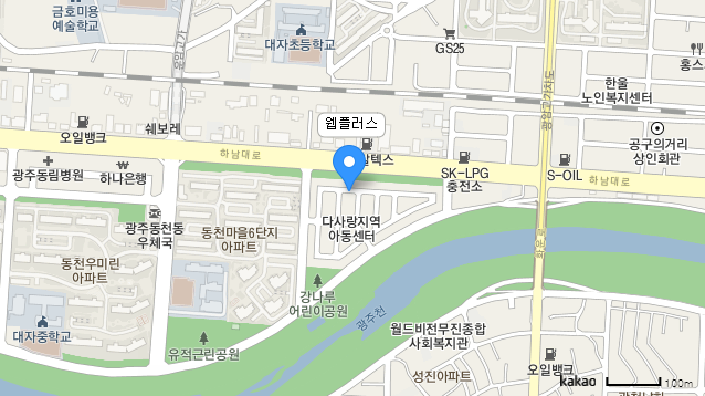동운주유소 이미지