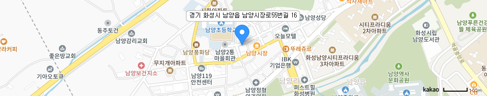 경기 화성시 남양읍 남양시장로55번길 16 서부권역 공영주차장 통합관제센터