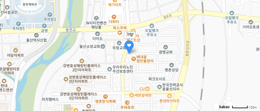 푸짐한 홍합에 우리밀로 만든 짬뽕 먹으러가요~