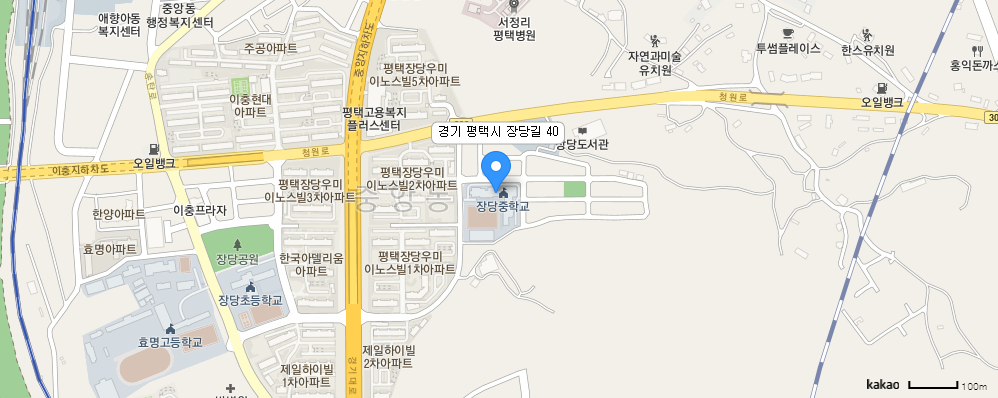 평택교육지원청 Wee센터 카카오맵