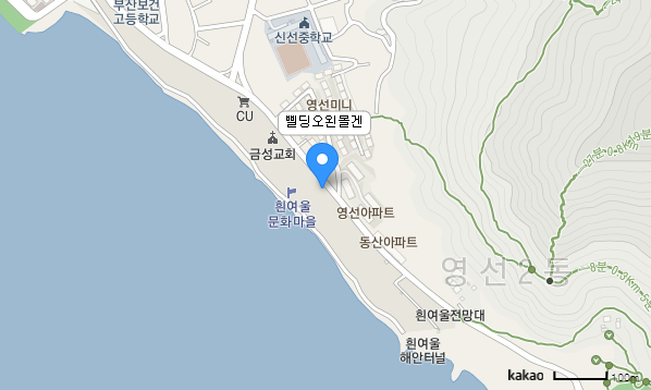 삘딩오왼몰겐 이미지