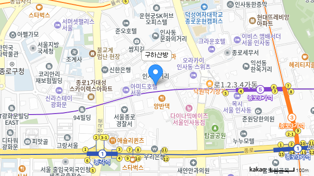 구하산방 지도 이미지