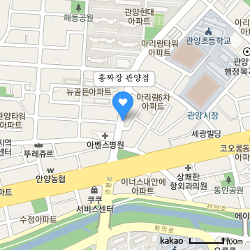 홍짜장(관양점) 이미지