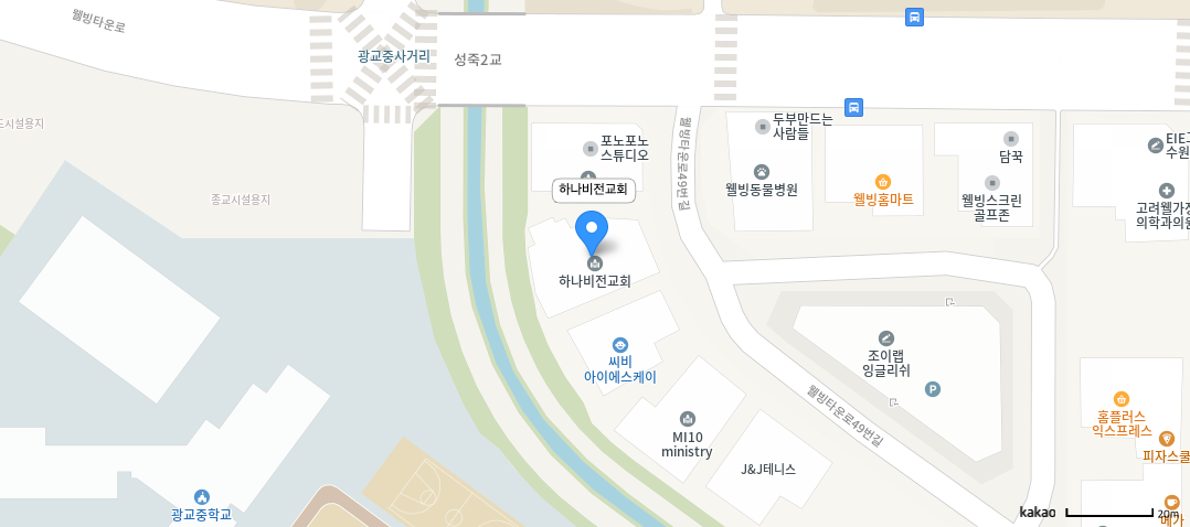 하나비전교회 지도
