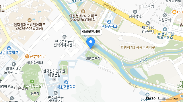 이화꽃전시장 지도