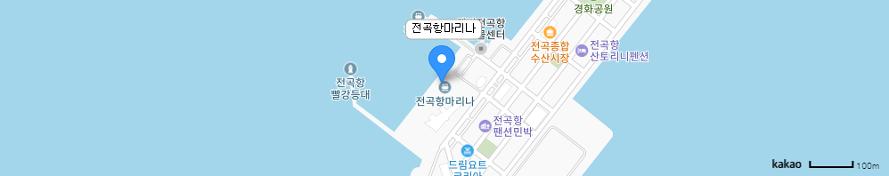 경기 화성시 서신면 전곡항로 5 전곡항마리나