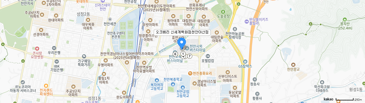 ��ũ���� �ż����ȭ�� õ�Ⱦƻ��� �൵