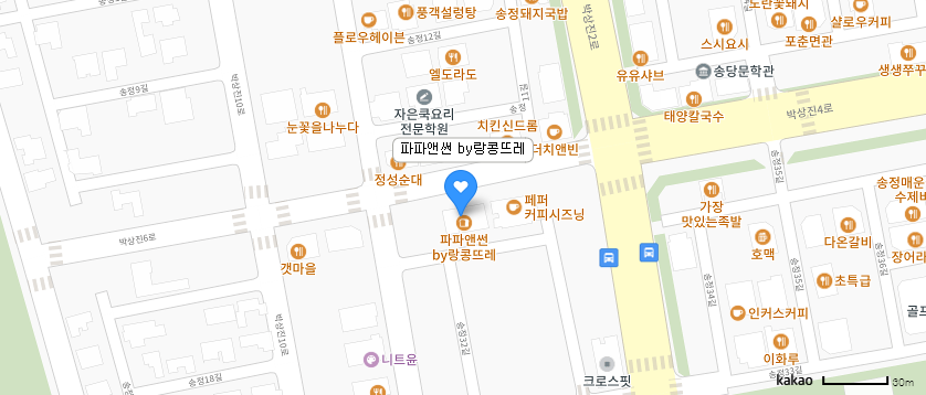 명인 빵집 '랑콩뜨레' 울산 본점 다녀왔어요.