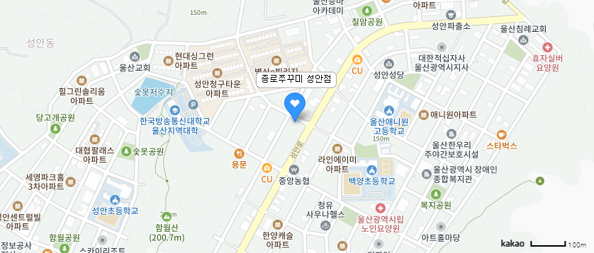 만원의 행복 - 종로 쭈꾸미 천곡,매곡점