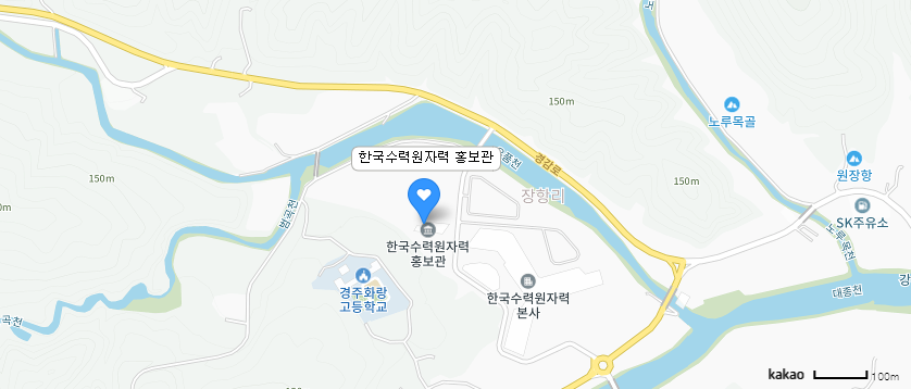 경주 인증샷 찍고! 선물 받자~ 시즌2. 한수원 포토스탬프 투어!