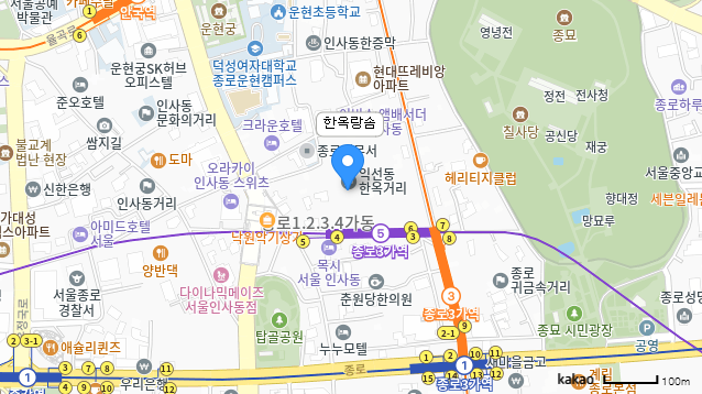 한옥랑솜 익선동카페 지도 이미지