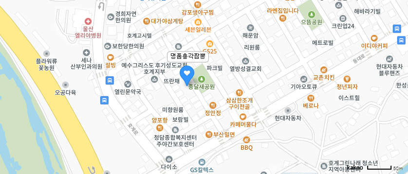 짬뽕도 명품이 있다 - 총각짬뽕