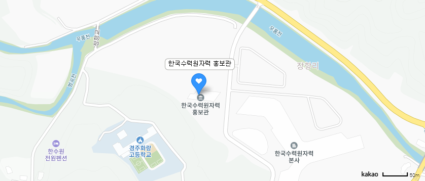 경주 인증샷 찍고! 선물받자! 포토스탬프투어(텀블러,에코백,인형)