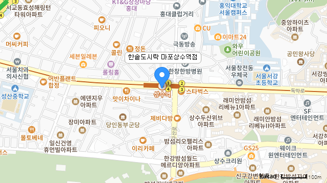 한솥도시락상수역점 이미지