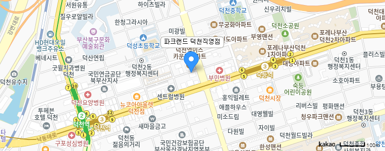 파크랜드 덕천점 지도이미지