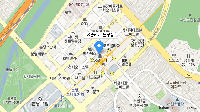 서현역 갤럭시테라피 지도