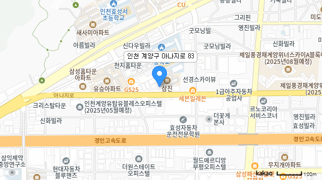 DK시스템 지도