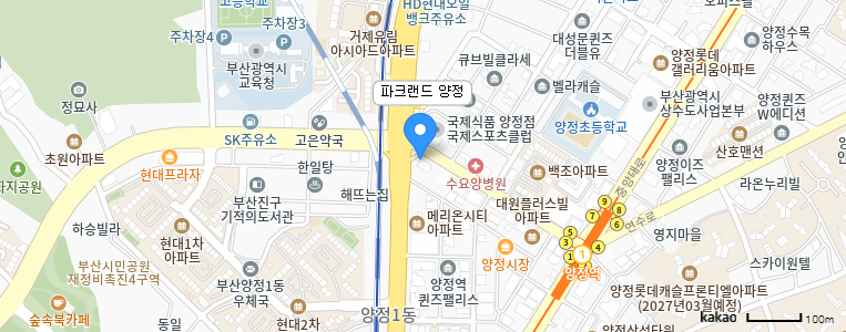 파크랜드 양정점 지도이미지
