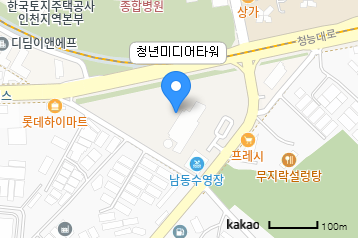 청년미디어타워 지도 위치 및 약도
